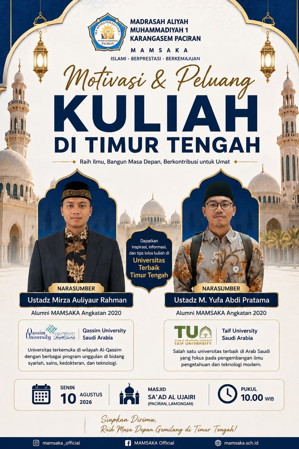 Dokumentasi kegiatan santri MA Muhammadiyah 1 Karangasem Paciran (foto 3)
