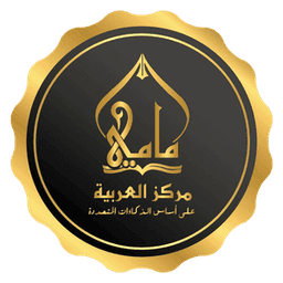 Logo Markaz Arabia Kediri